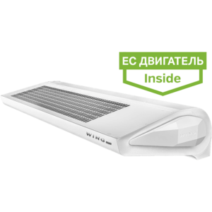 Воздушная завеса без обогрева WING II C200 EC