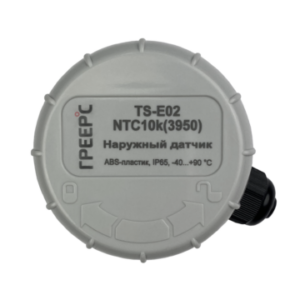Наружный датчик температуры NTC ГРЕЕРС