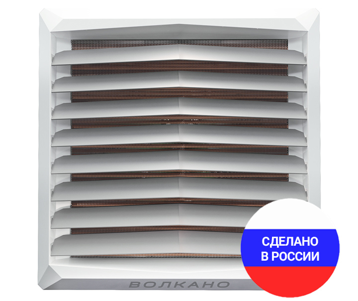 Водяной тепловентилятор ВОЛКАНО РУ1 AC