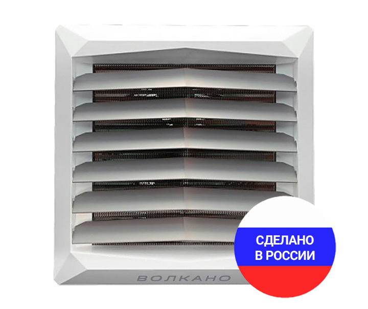 Водяной тепловентилятор ВОЛКАНО РУ МИНИ AC